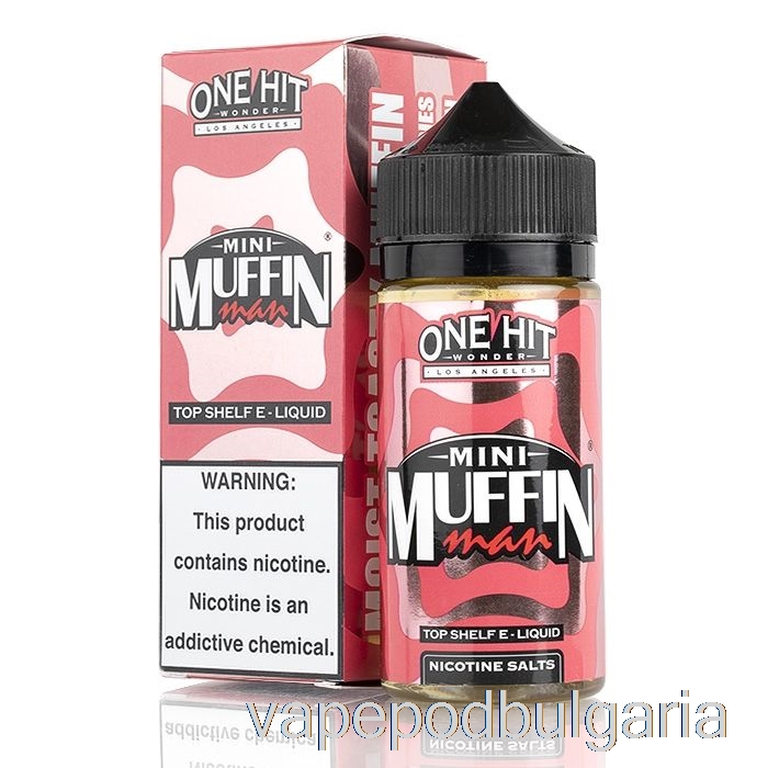 Vape 10000 Дръпки Mini Muffin Man - One Hit Wonder - 100ml 0mg